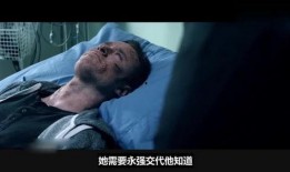 神秘感染2在线观看,病毒蔓延，真相揭晓