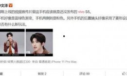 爆料博主蔡徐坤视频,揭秘娱乐圈幕后真相