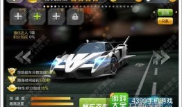 赛车夺宝最新爆料大全视频,揭秘最新爆料大全视频中的精彩瞬间