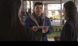 盲兽在线观看完整