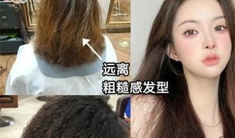 爆料头发剪短视频教程下载,短视频教程教你如何下载头发剪技巧