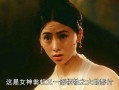 瓮虹在线观看,揭秘神秘古瓮的奇幻之旅