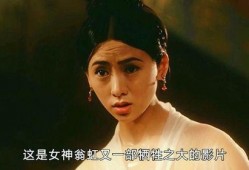 瓮虹在线观看,揭秘神秘古瓮的奇幻之旅
