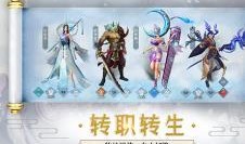 斗破39最新爆料,神秘势力崛起，萧炎再战巅峰！