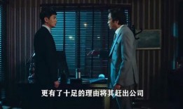 鬼叔爆料新玩法视频,新玩法视频曝光，带你领略游戏新境界！