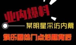 热点爆料现成视频违法吗,现成视频违法边界探讨
