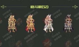 新年时装爆料视频,揭秘新年时装爆料视频潮流趋势