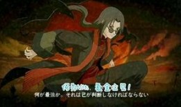 新春鼬爆料视频大全最新,揭秘娱乐圈最新动态
