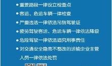 湖南工厂爆料案件最新,揭露背后惊人真相