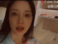 李小璐网友爆料视频,真相究竟如何？