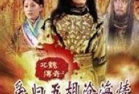 沧海在线观看,穿越时空的海洋奇遇记