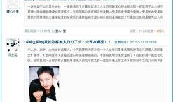 今日关注爆料成功,揭秘成功爆料背后的故事