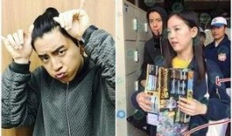 赵海燕八卦爆料视频大全,视频大全背后的真相与争议