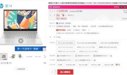 惠普新闻爆料网站官网首页,最新动态与产品亮点抢先看
