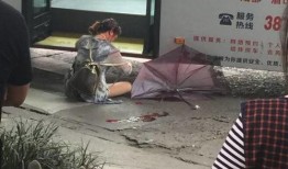 内行人的真实爆料视频,视频内容深度解析