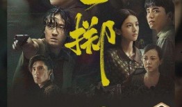 天涯爆料中国悬案视频,探寻中国未解之谜的惊悚真相