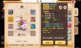 古董商白泽爆料了吗视频,古董界独家爆料视频深度解析