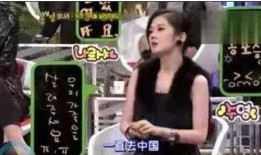 张娜拉知乎爆料视频,知乎爆料视频背后的真实故事