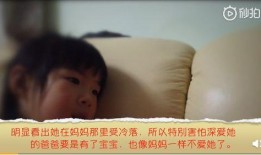 山南女孩被男友爆料视频,真相与争议的漩涡