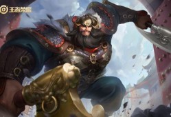 王者皮肤无双爆料最新