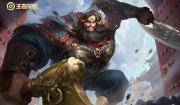 王者皮肤无双爆料最新