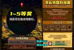 中国黄金岛爆料视频播放,独家爆料视频深度解析