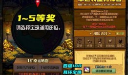 中国黄金岛爆料视频播放,独家爆料视频深度解析