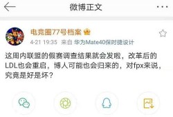 最新爆料转会最新消息,最新转会爆料，巨星动向揭秘