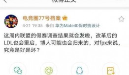 最新爆料转会最新消息,最新转会爆料，巨星动向揭秘