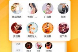 吃瓜爆料视频下载苹果,苹果下载背后的秘密大揭秘