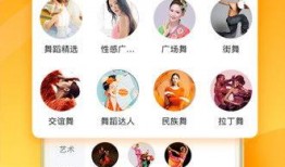 吃瓜爆料视频下载苹果,苹果下载背后的秘密大揭秘