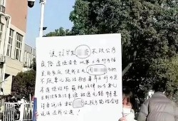 合肥男友爆料事件最新消息