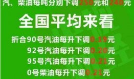 教育新闻线索爆料入口,如何成为教育资讯的先行者”