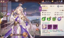 幻想大陆三国志最新爆料,揭秘神秘势力崛起，三国英雄再战风云