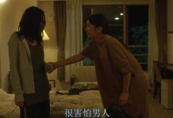 在线电影免费观看日本,免费观看日本电影，尽在指尖