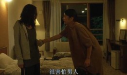 在线电影免费观看日本,免费观看日本电影，尽在指尖