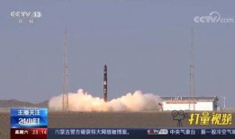 火箭今日爆料视频直播