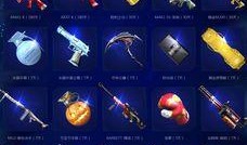 cf8月最新活动爆料,揭秘全新活动爆料，福利大放送！