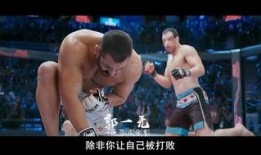 摔跤手苏丹在线观看,在线观看，感受热血竞技的魅力