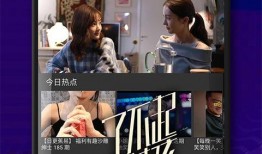 爆料明星素材视频大全下载,素材视频大全下载解析