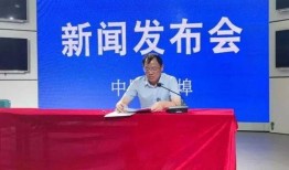 蚌埠市新闻爆料,惊险一幕，市民齐心协力化解危机