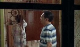 伦理 片手机在线观看,探讨数字时代的道德抉择