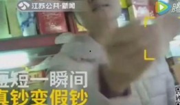 康纳最近爆料视频大全图片,视频大全图片揭秘幕后真相