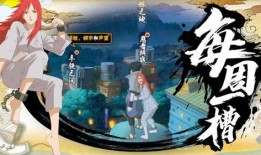 忍战香磷爆料视频,揭秘神秘忍者世界
