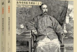 西洋镜在线观看,穿越时空的视觉盛宴