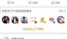 卓伟小伙伴爆料事件视频,事件背后惊人真相
