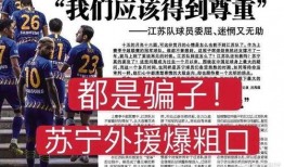 讨薪爆料跳舞视频大全,讨薪神器！盘点那些爆笑跳舞讨薪视频合集