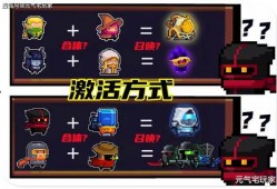 4月新瓜最新爆料,娱乐圈惊天秘密大揭秘！