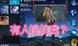 起凡皮肤最新爆料今天,今日揭秘神秘新皮肤设计