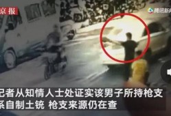 武汉胖子爆料事件真相视频,真相视频曝光背后的真相